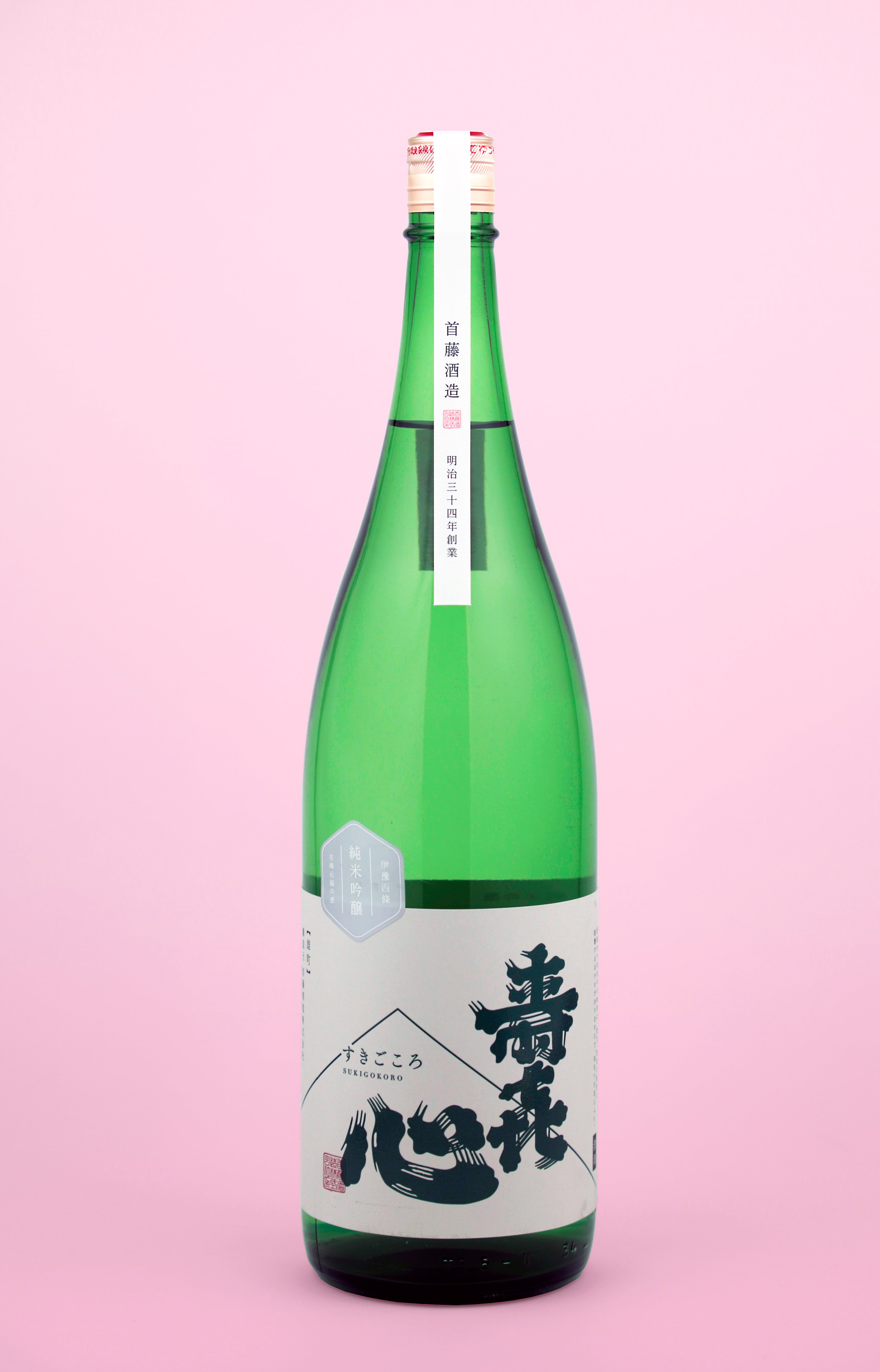 赤》2019 グアド デ ジェモリ 〔ジョヴァンニ・キアッピーニ〕 | Pay ID