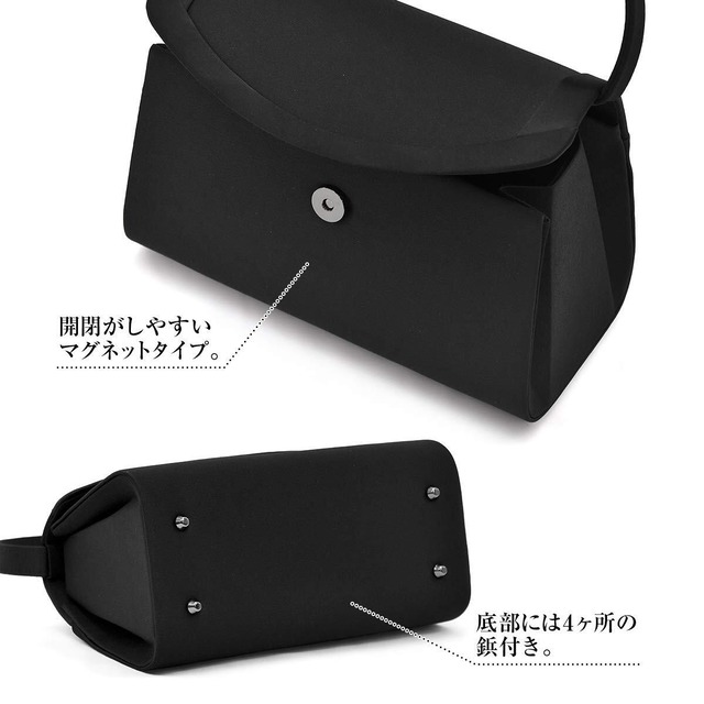 【数量限定】[プレックス] ブラック フォーマルバッグ 黒 冠婚葬祭 入学式 卒業式 葬式 大きめ 317