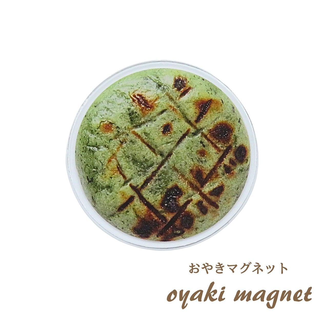 877bd7770ce14b84cc72d21a848318