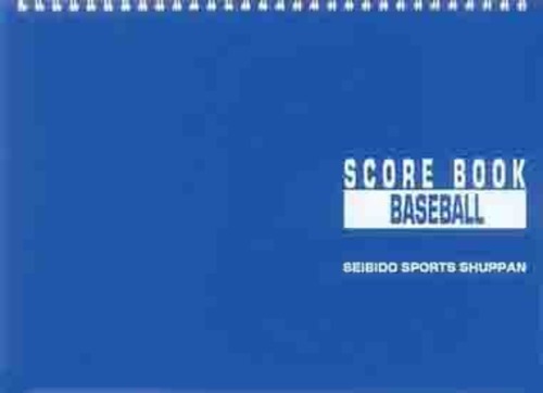 成美堂　野球スコアブック　リング式　A4サイズ　31試合分