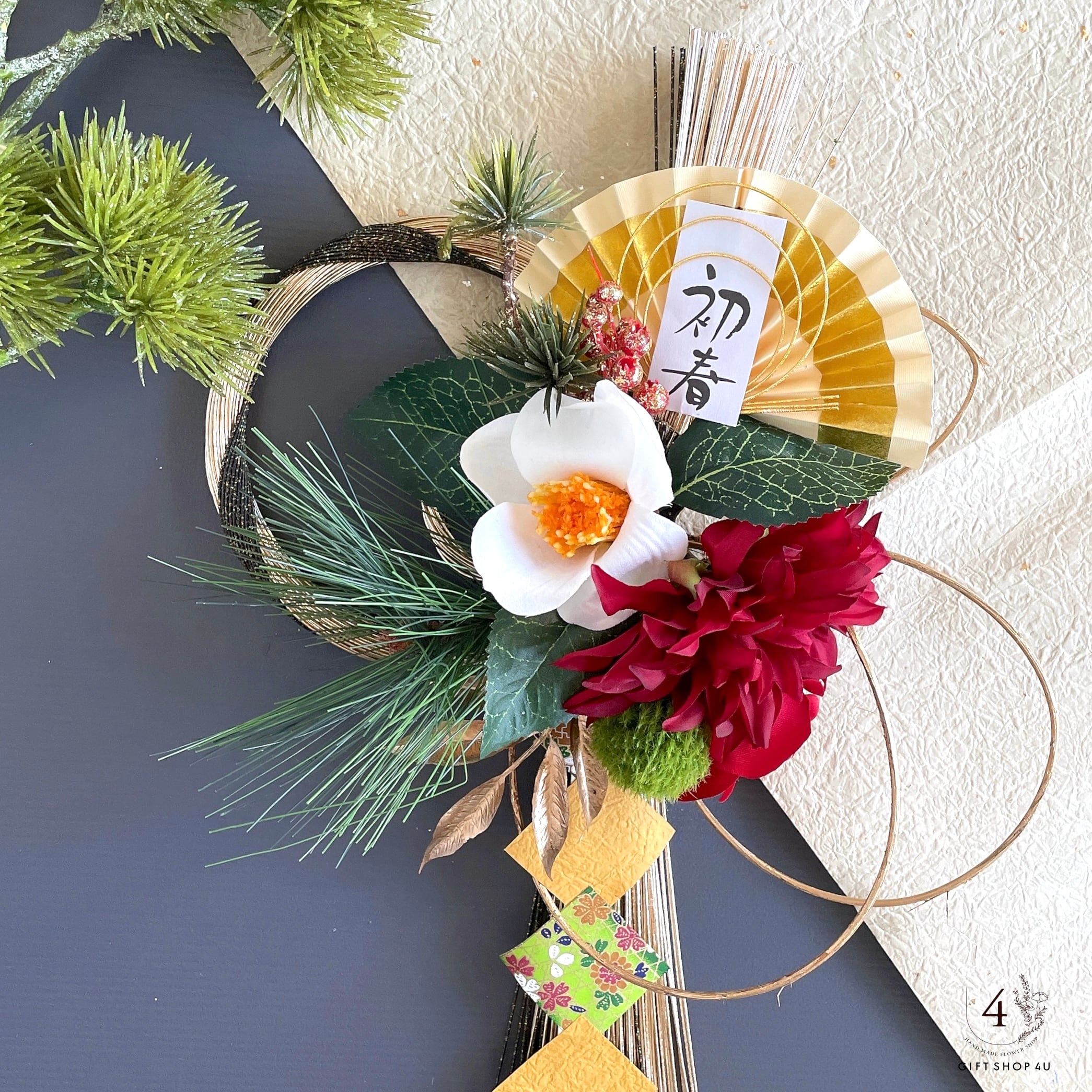 お正月】お正月お飾り ラタンしめ縄飾り（レッド＆ホワイト）紅椿 迎春