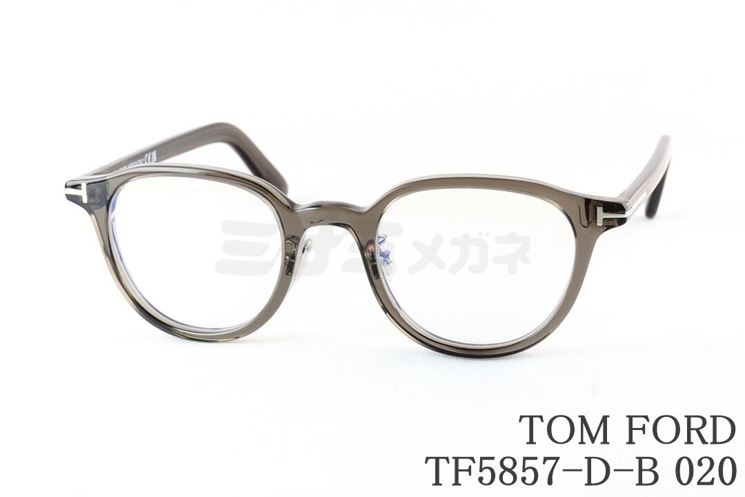 TOM FORD ブルーライトカット TF5857-D-B 052 ボスリントン メンズ