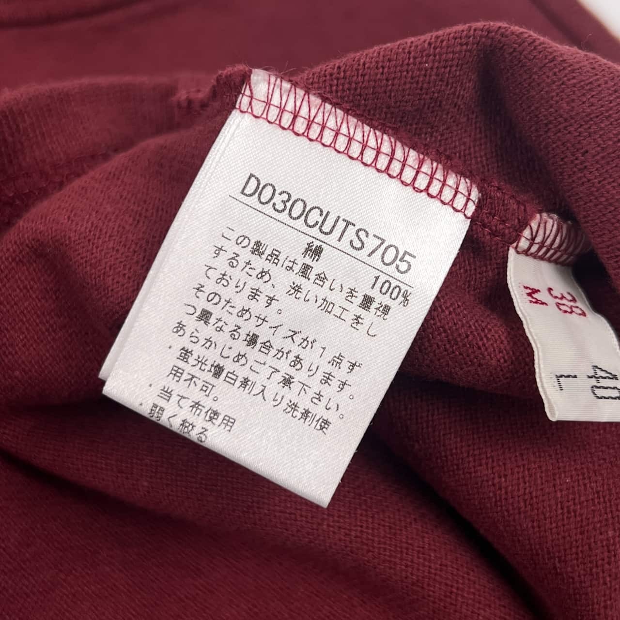 Mademoiselle NON NON マドモアゼルノンノン ワッペン デザイン 長袖 Tシャツ カットソー  M/ワインレッド レディース