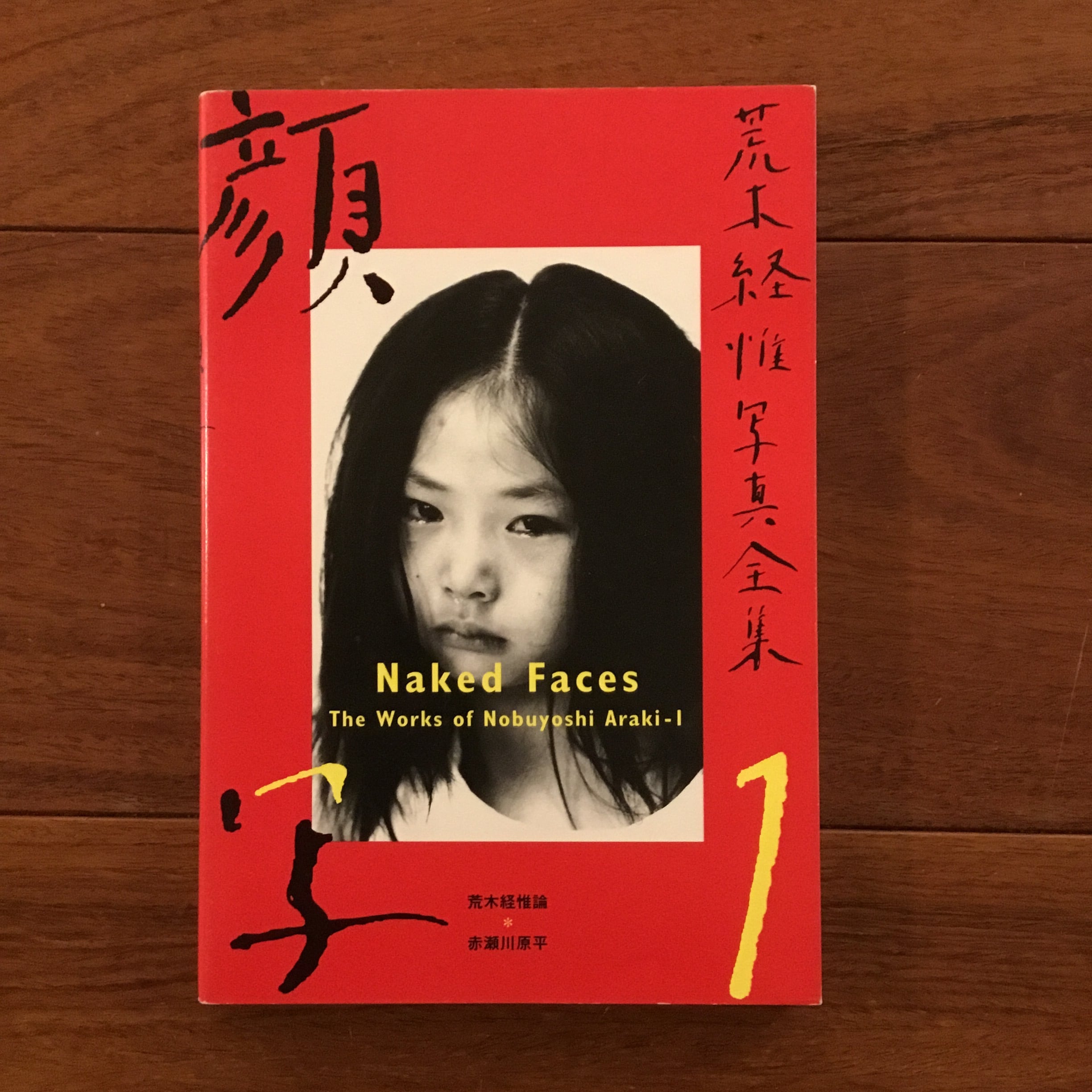 Vanessa Beecroft: Photographs, Films, Drawings | Pay ID