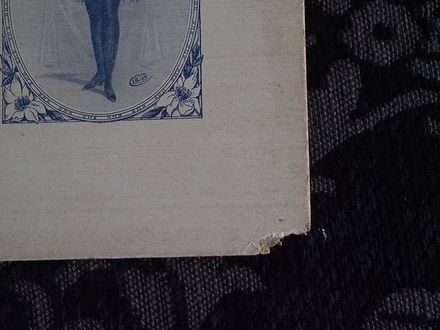 2026年 ハッピー・セット  紙もの