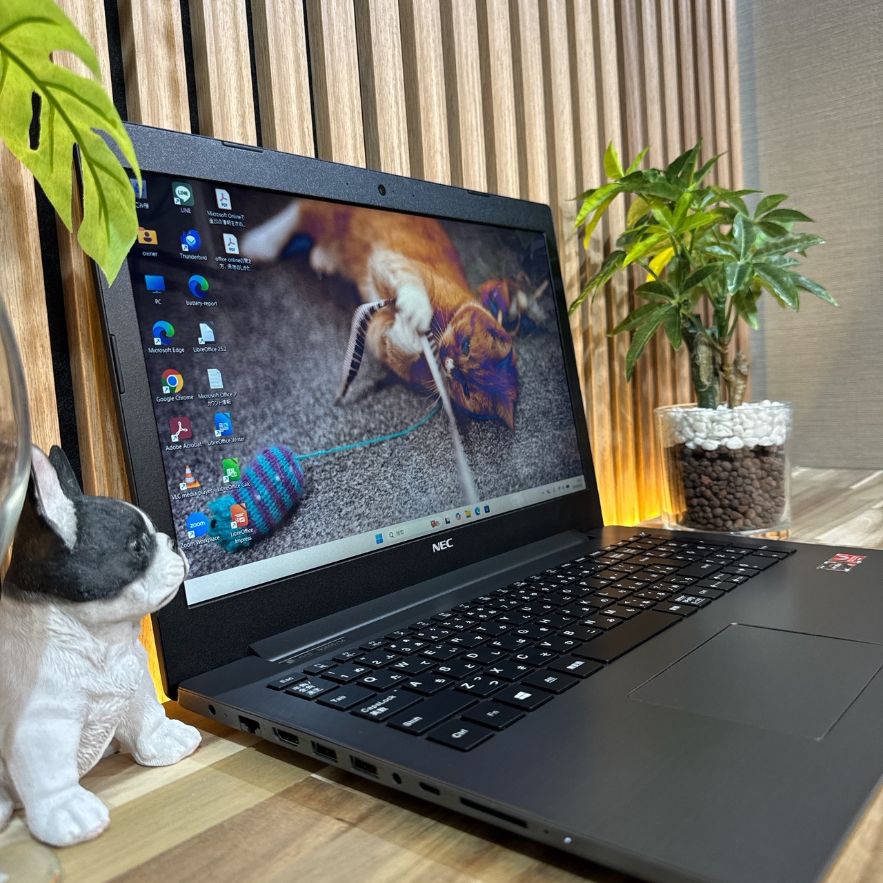 \ 公式ショップ限定価格❣️/ 美品《ハイスペック》NEC LAVIE NS600 Ryzen7 フルHD メモリ8GB SSD128GB ノートパソコン 安心サポート＆3ヶ月保証付き