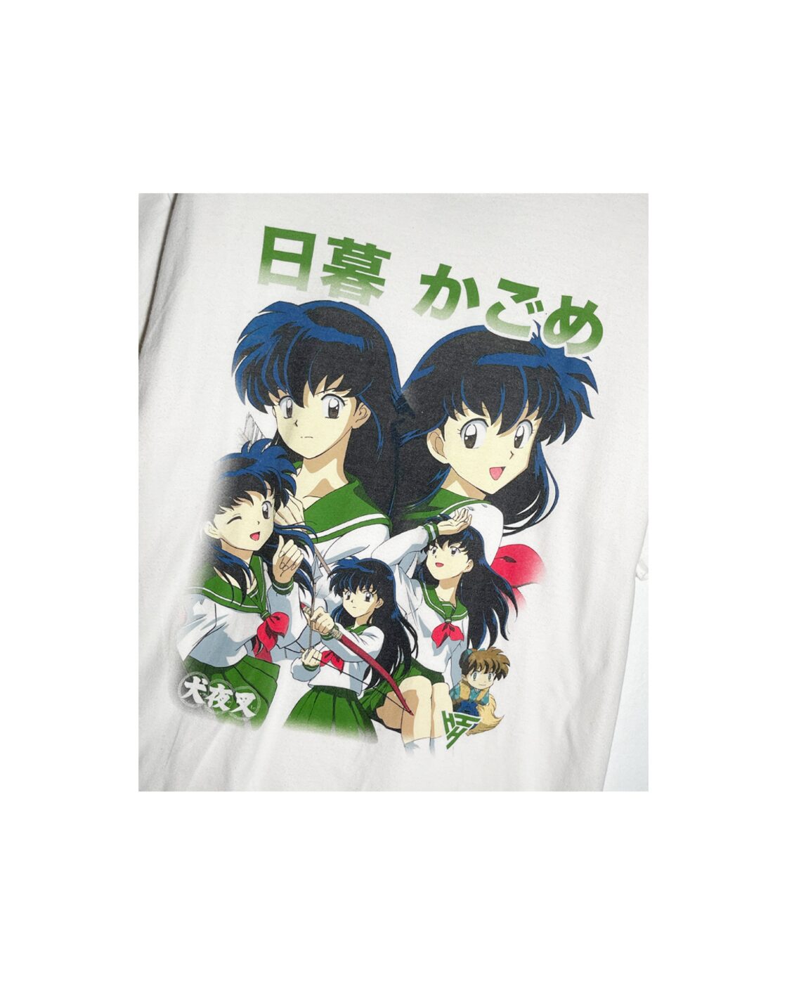 海外公式】犬夜叉 2009 Tシャツ 日暮かごめ 七宝 しっぽう inuyasya 