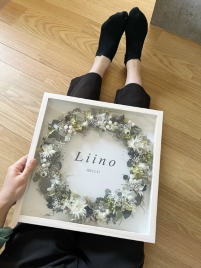 【全サイズ】フレームのみのご購入