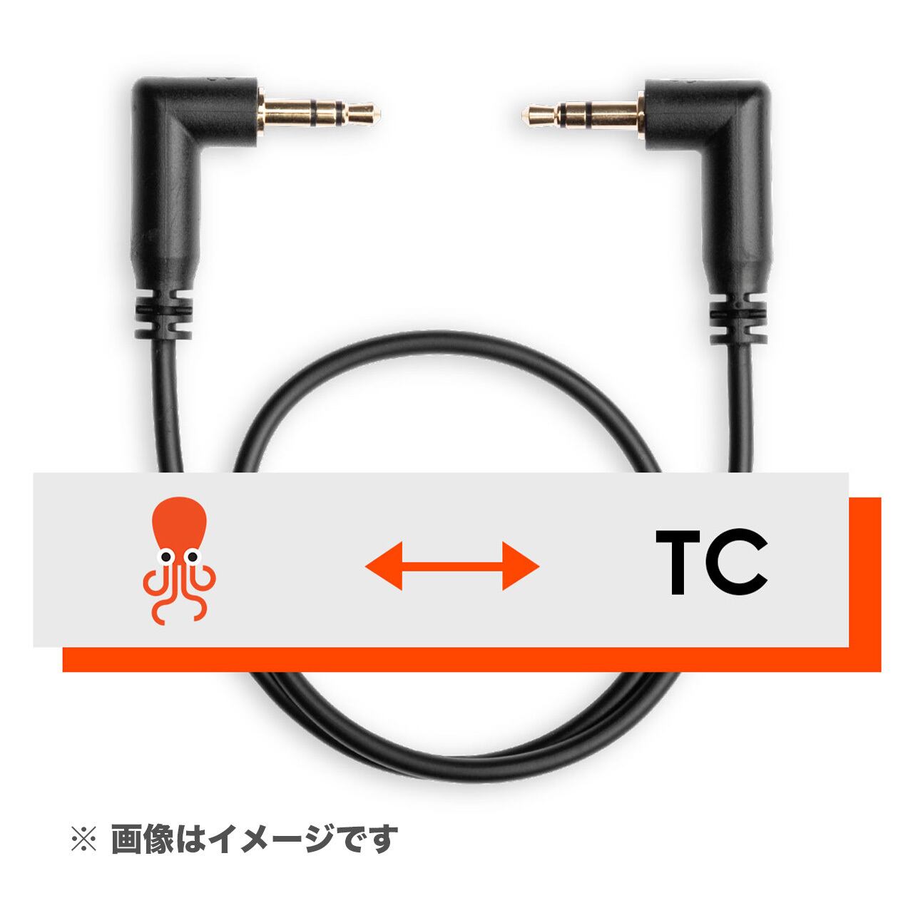 Tentacle to DSLR – タイムコードケーブル | 三友オンラインショップ