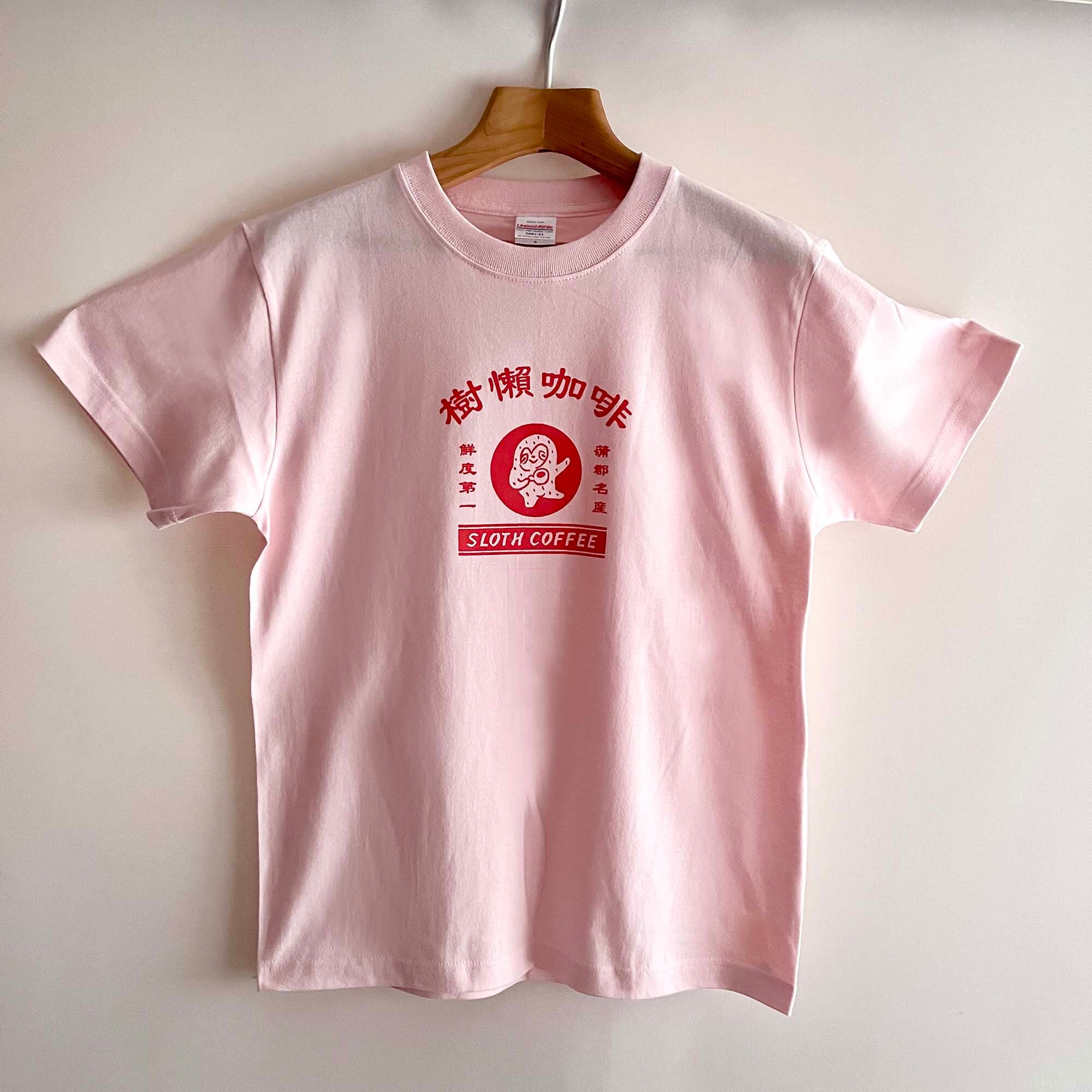 00s Old Stussy ステューシー／Buss／ピンク／Tシャツ(STS0006) | PAY ID