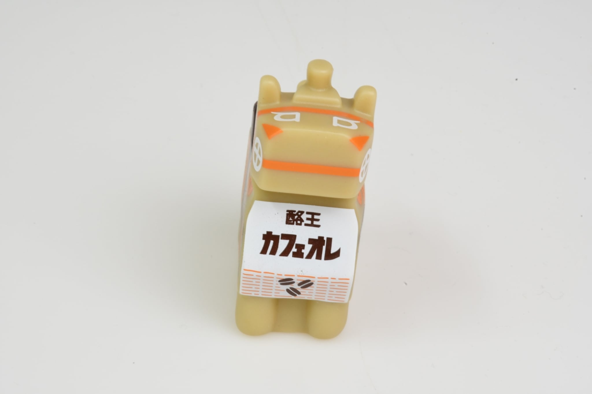 三春駒ぷかぷか（酪王カフェオレ） | akabekoland