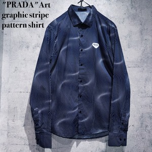 "PRADA"Art graphic stripe pattern shirt