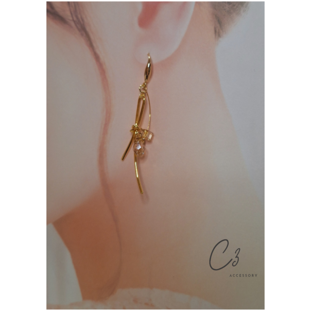 gold ribbon Pierce