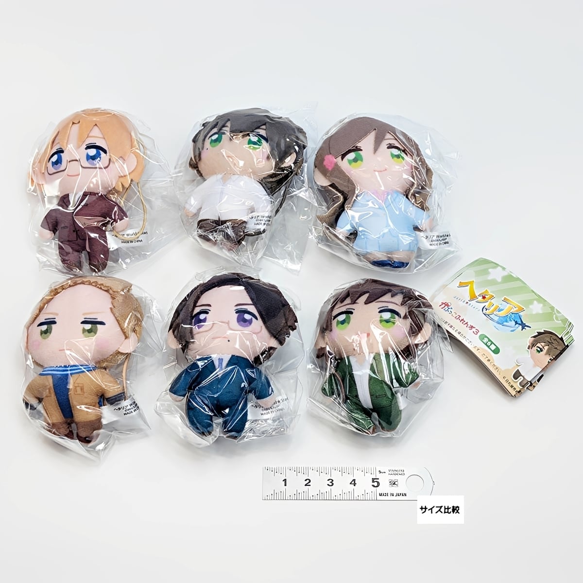 フルコンプ】 ヘタリア World☆Stars かぷっこふれんず3 【全6種セット