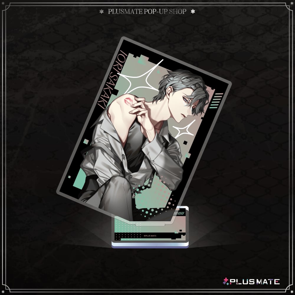 PLUSMATE 【Kiss me】アクリルスタンド 榊木庵