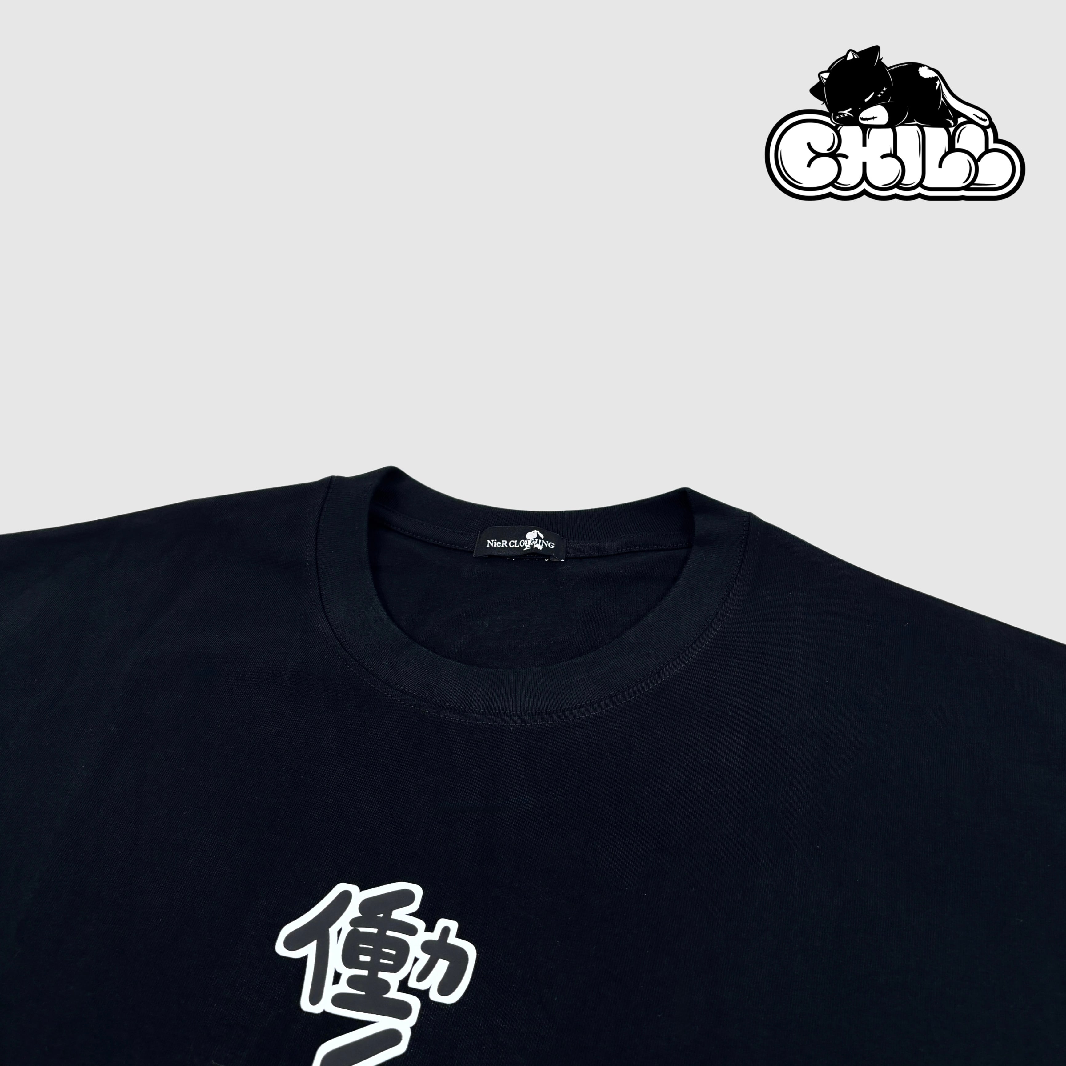 CIEL BLACK BIG CUTSEW【働くものか】 | NIER CLOTHING