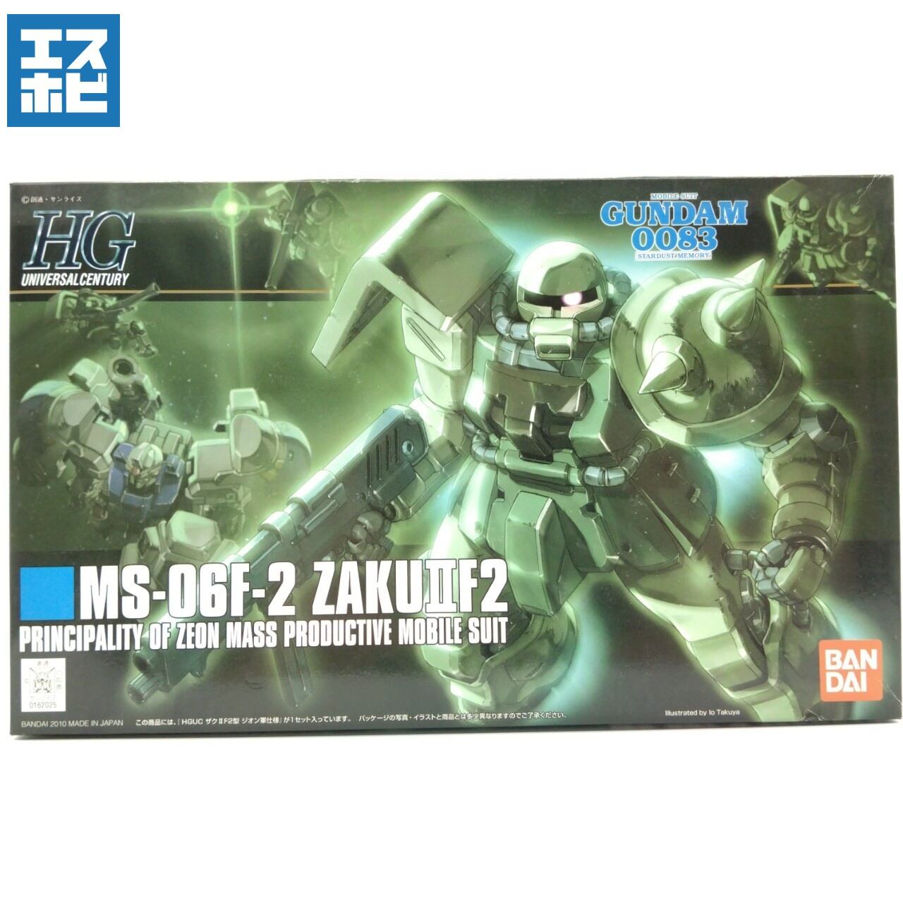 SDW HEROES クリアカラーセットⅢ (ナイトストライクガンダム+ウォー