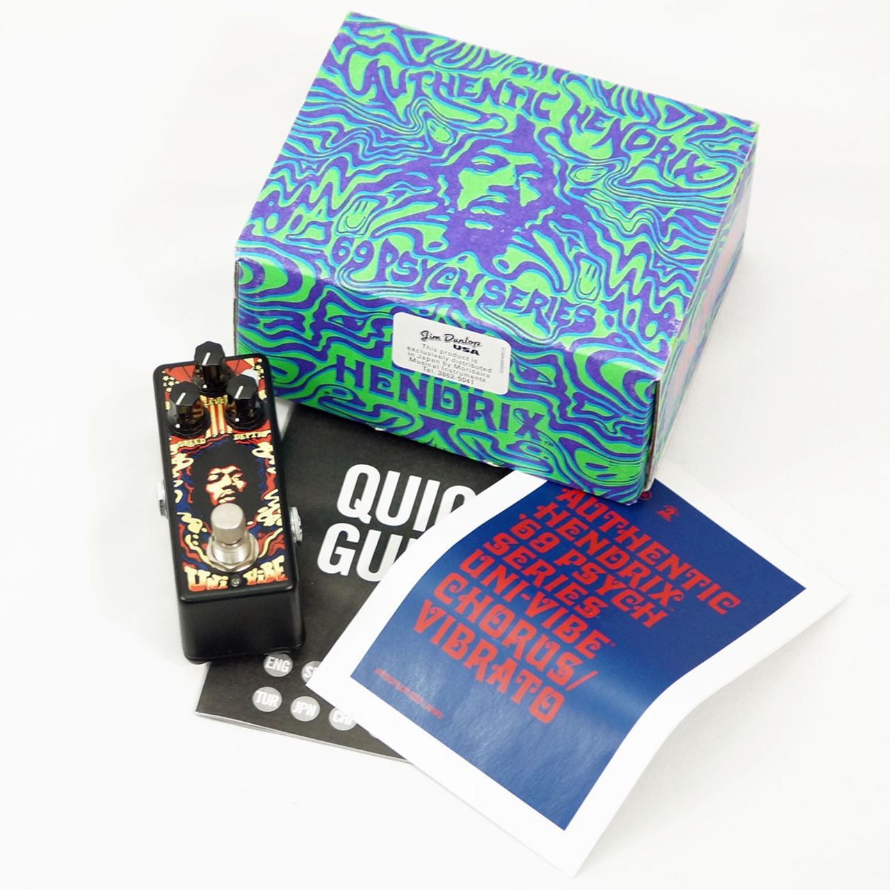 Jim Dunlop Authentic Hendrix '69 Psych Series JHW3 Uni-Vibe Chorus/Vibrato [USED]