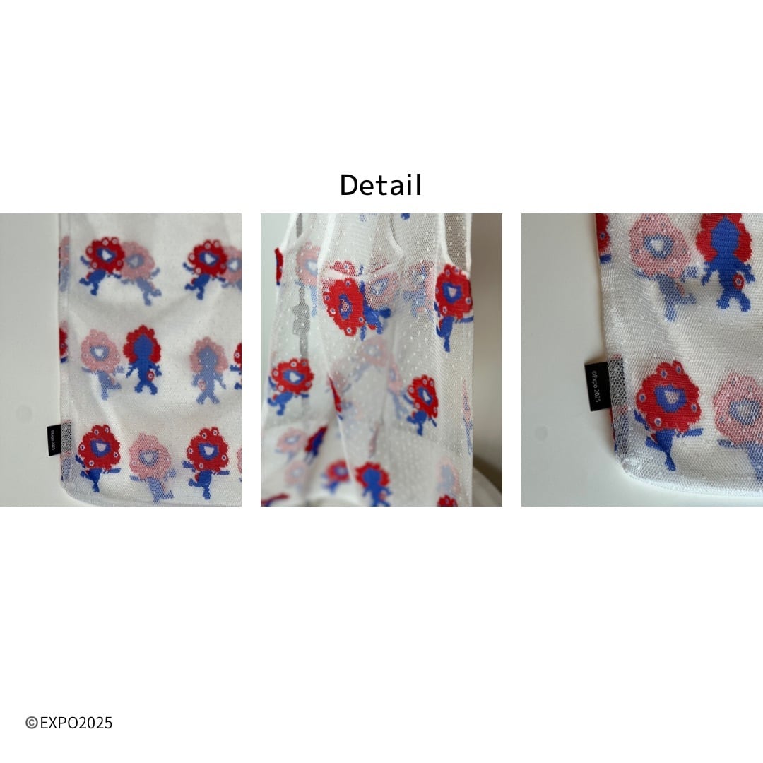 ミャクミャク レースのオシャレバック LILY/009 | LILY LACE