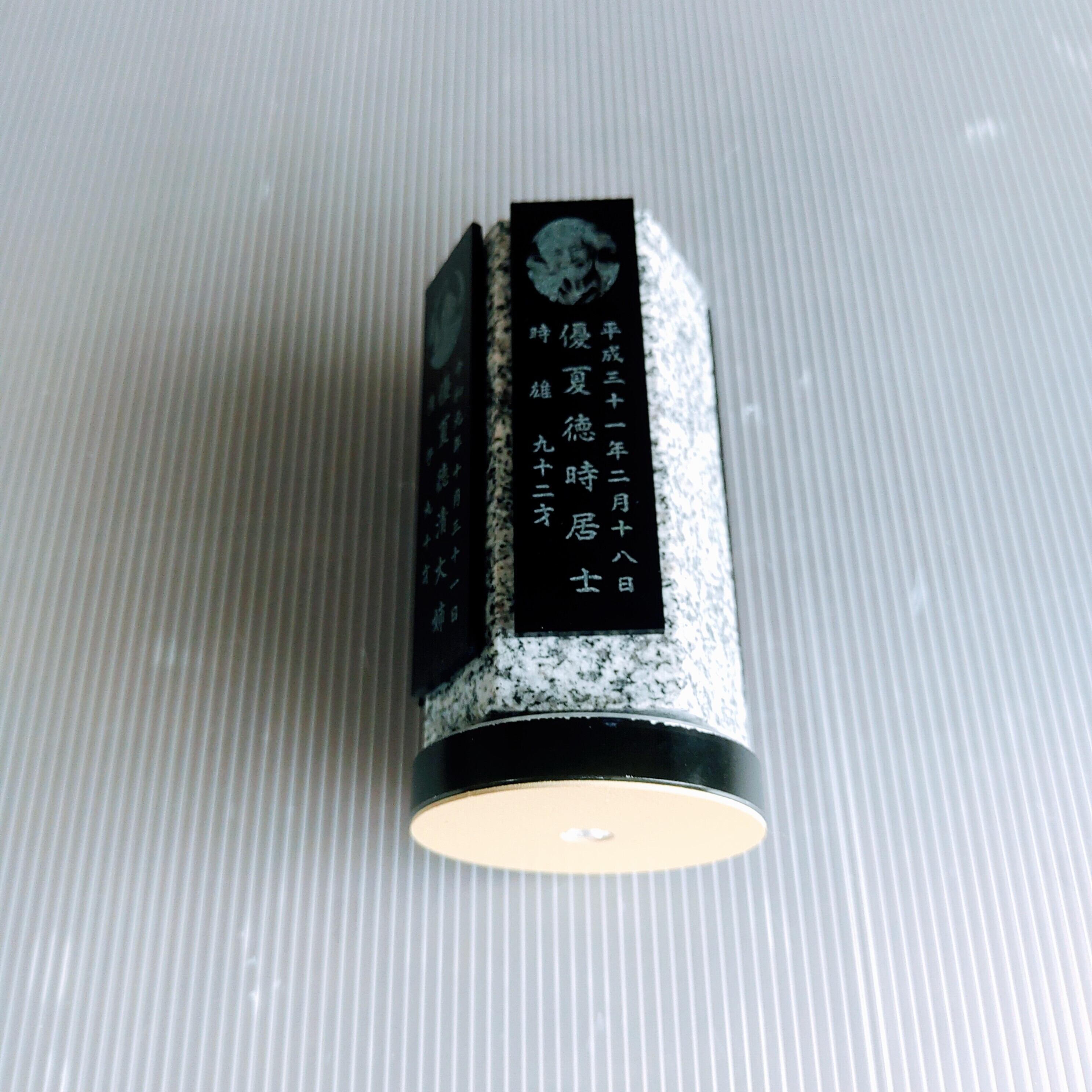 回転位牌　６人用悠想天回　6R60A白　５名様分