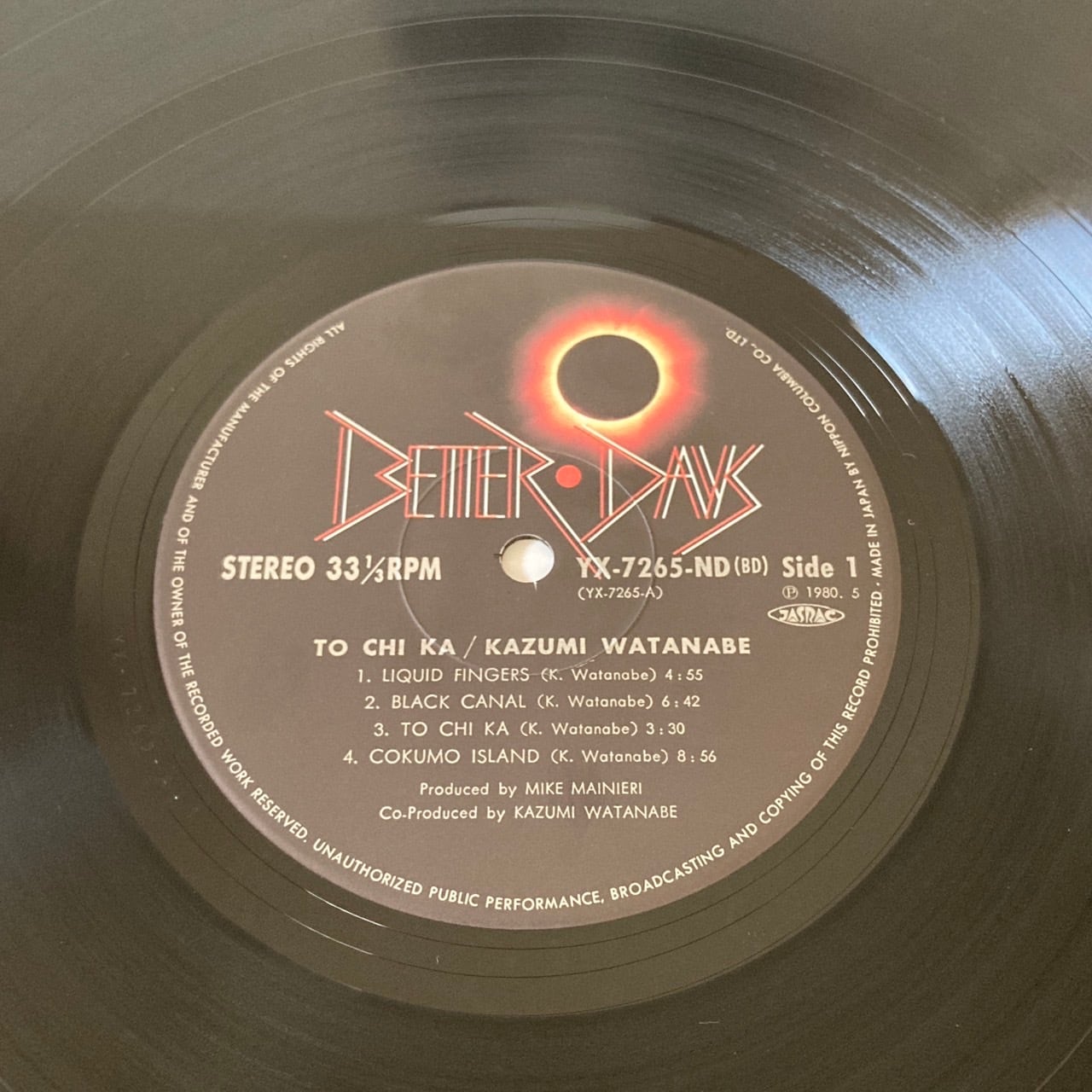 渡辺香津美 / To Chi Ka [YX-7265-ND] - 画像3