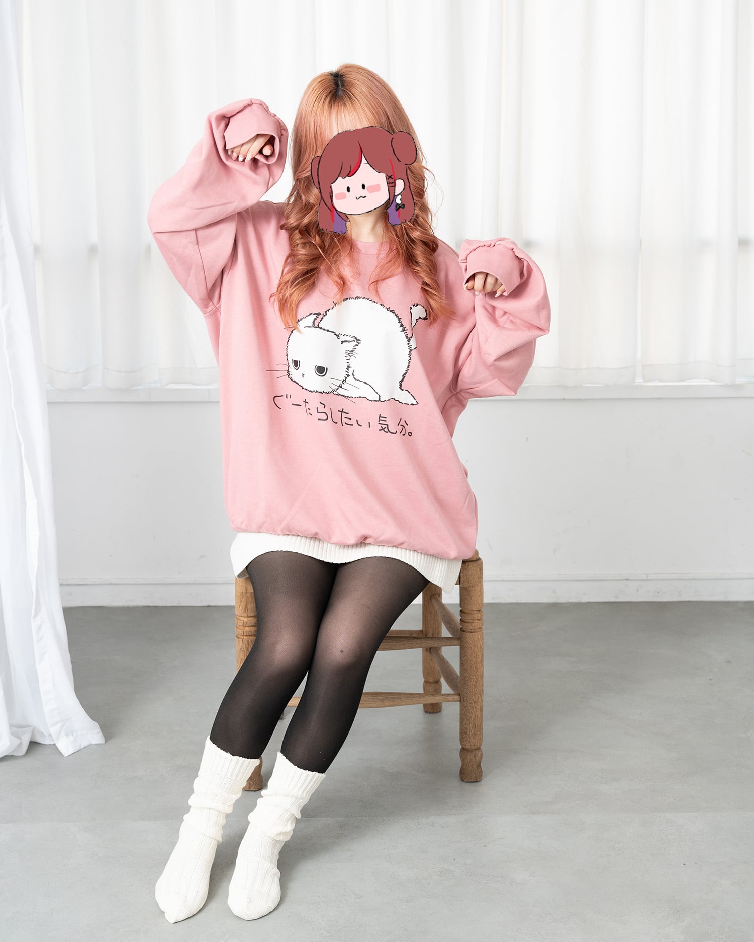 ALL ITEM | ぐーたら