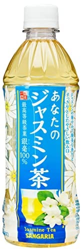 中国茶 台湾茶 プーアル茶熟茶 大樹金毫 357g | PAY ID