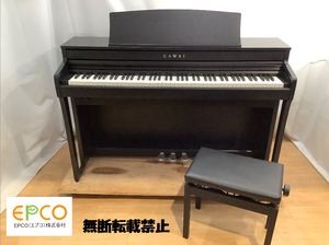 ★46716【電子ピアノ】KAWAI　CA4900GPMB　20年製