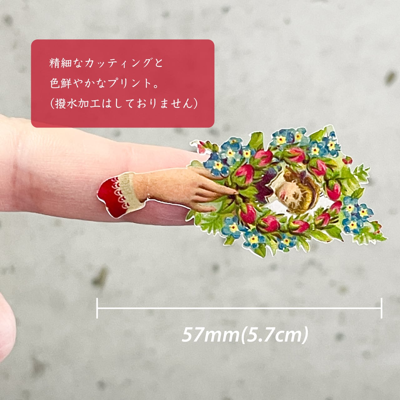 クロモス・ハンドモチーフ柄2・23枚入り1シート【Midas x 紙とインク