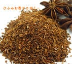 北海道ハッカ油 30ml シマエナガパッケージ 10本セット | Pay ID