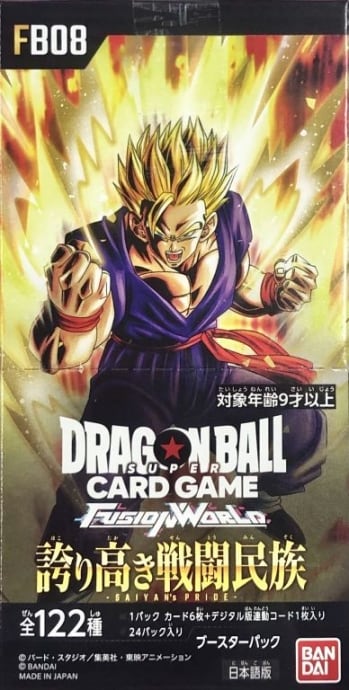 ドラゴンボール | カードショップ Buu star
