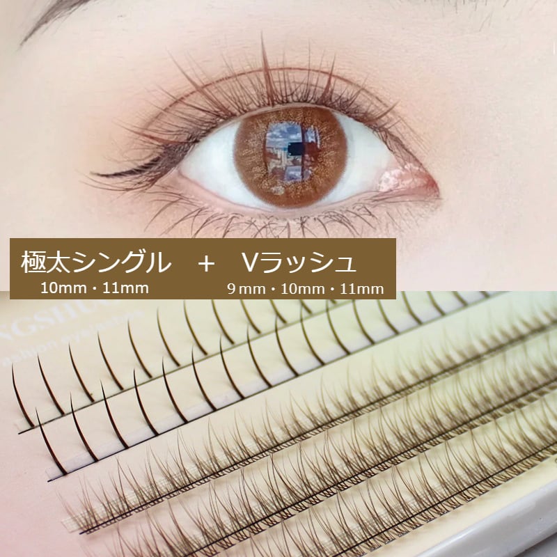 NEWカラー！ピンク LEDタッチ式マツエクライト13g ツイザー装着