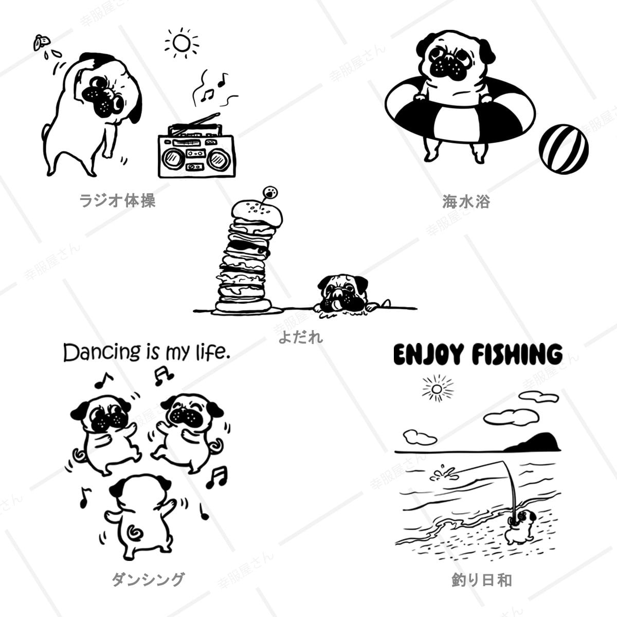選べるデザイン パグTシャツ dog86 ブヒ 半袖・長袖  ユニーク 手描きイラスト 犬好き 犬服 イラスト