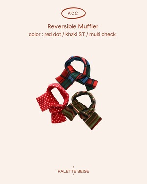 the beige［取寄］reversible muffler 26winter