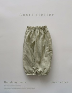 【Aosta】サマージョガーパンツ 70~115cm グリーンチェック 240511
