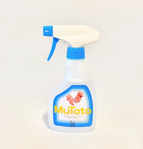 除菌スプレー：MuToto(ムトト) ※アルコール・界面活性剤不使用