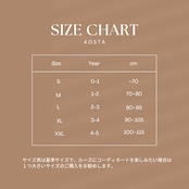 【取寄】Aosta スィートTシャツ|秋服|韓国子供服|26/AT