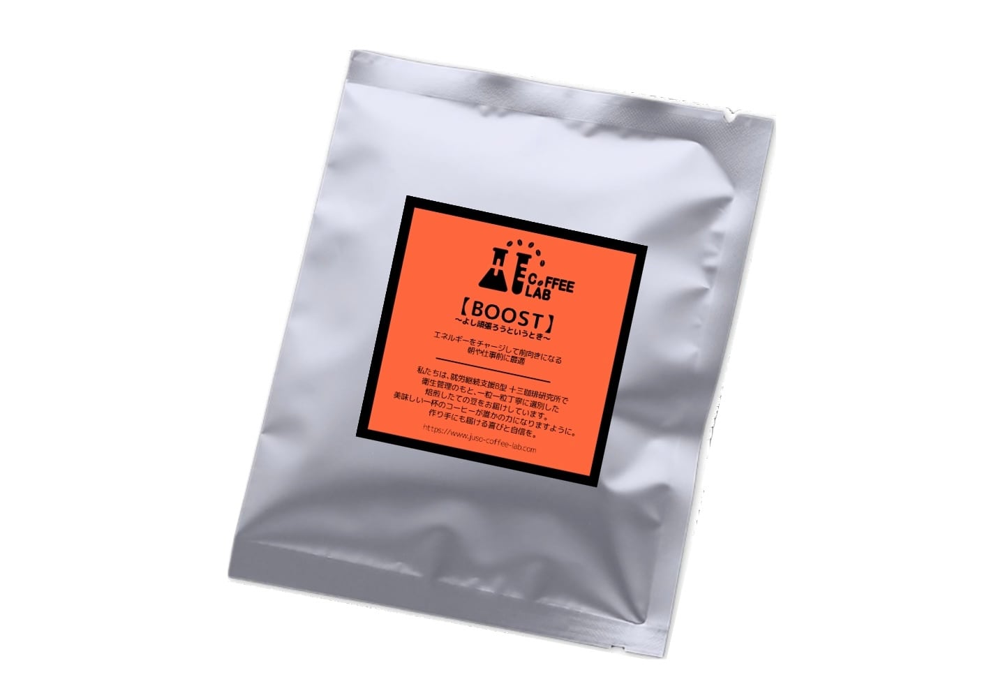 珈琲豆 C液3本 Boost】豆100g （011） | 十三珈琲研究所
