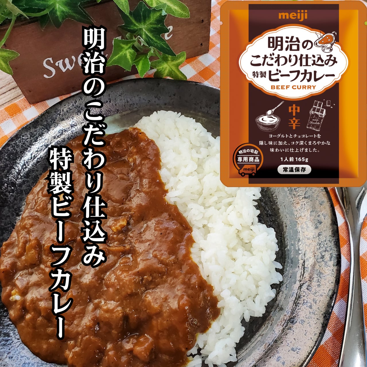 879b9df3caa7ffe7402efd344392ec