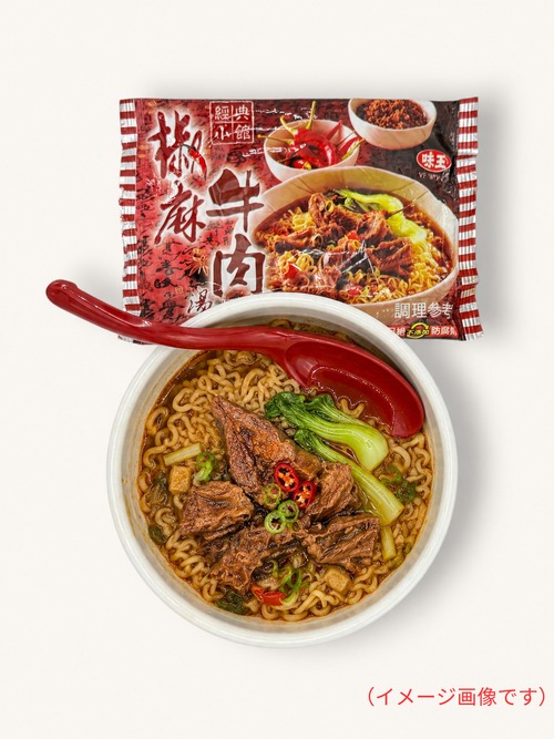 味王　ジャオマーラーニューロ—タンメン（椒麻牛肉湯麵）