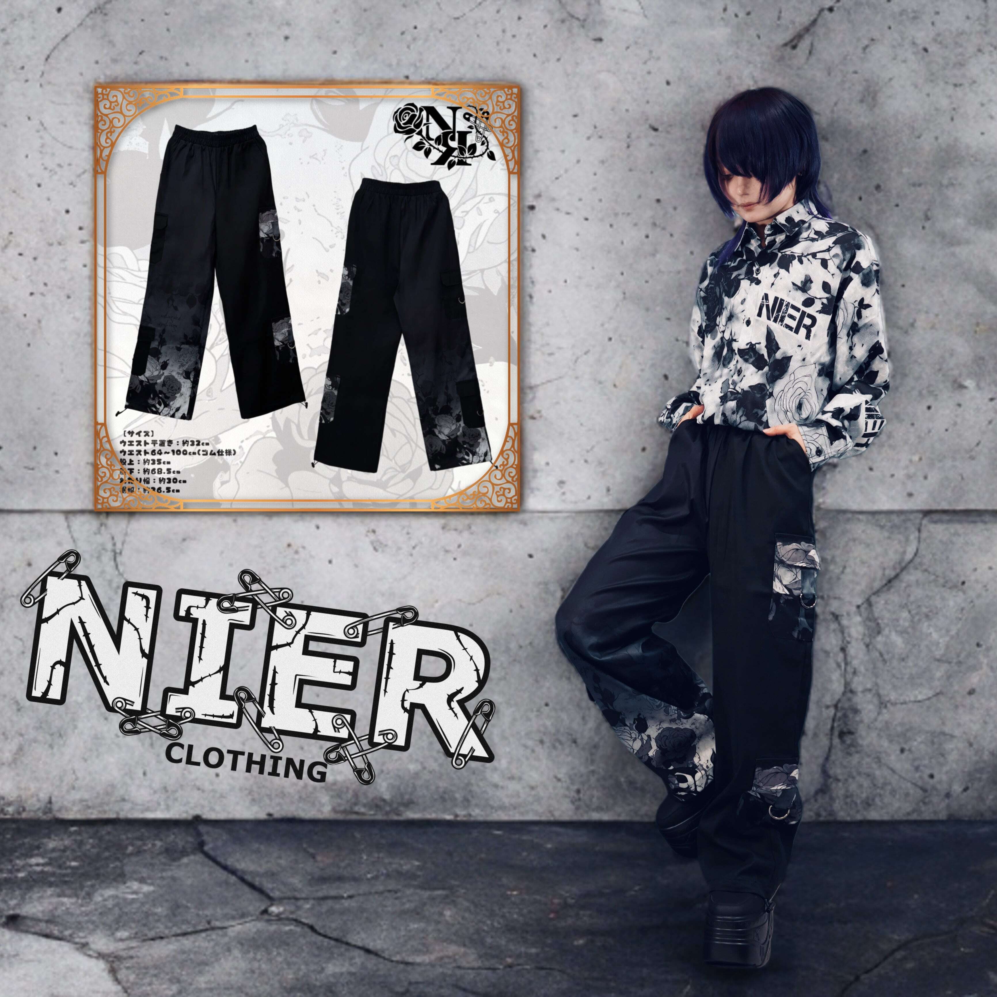 Unisex | NIER CLOTHING