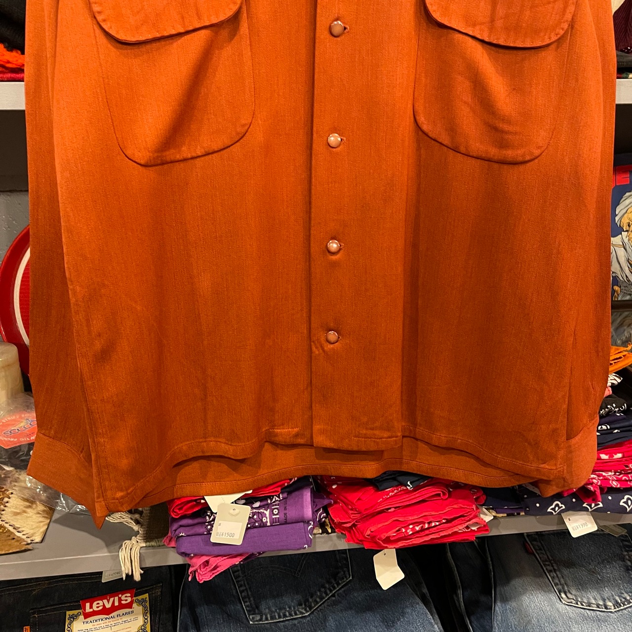 40s Del Mar L/S Rayon Open Collar Shirt | VOSTOK