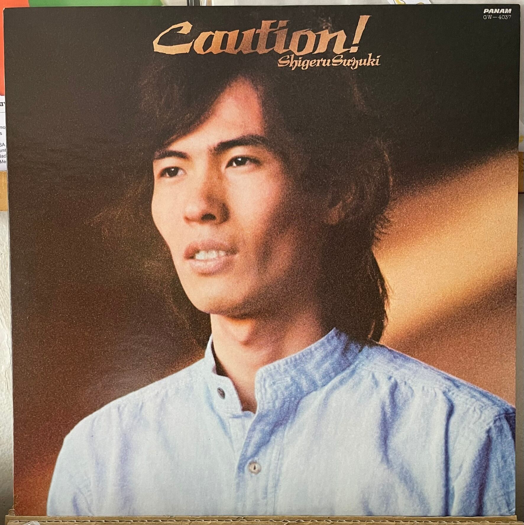 Shintaro Sakamoto(坂本慎太郎) 