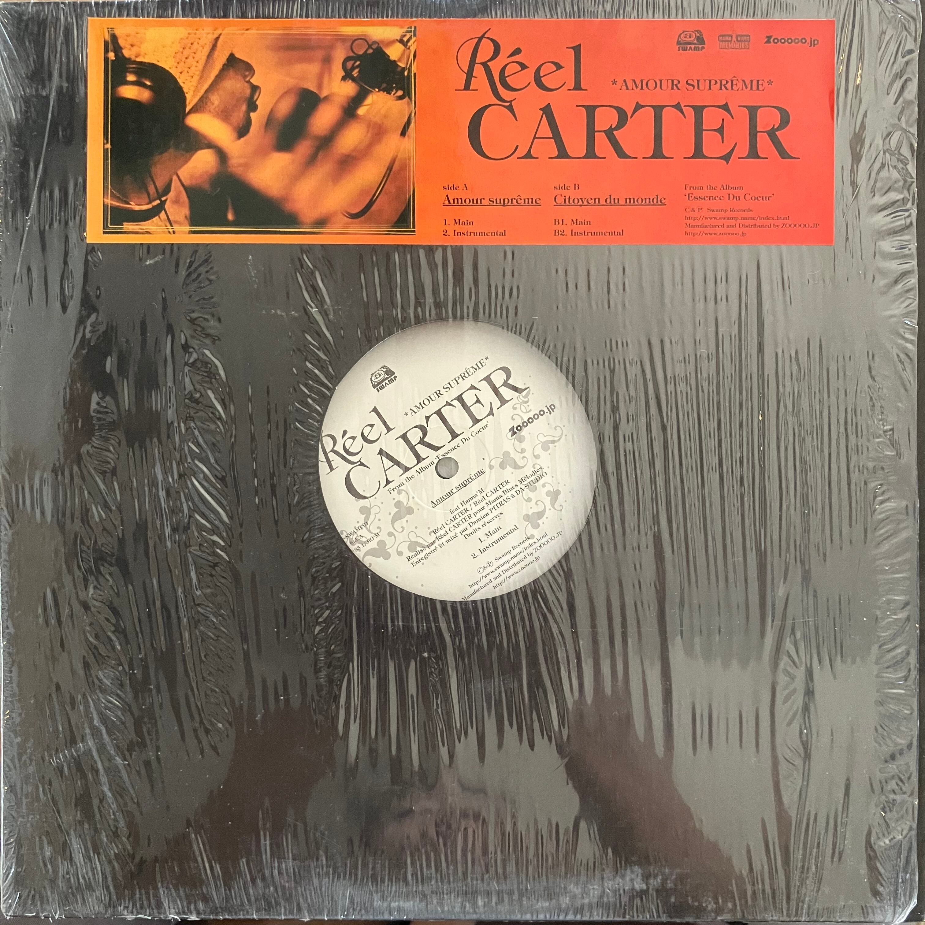 Determinations - Chat Chat Determination Vol 1 | PEACE