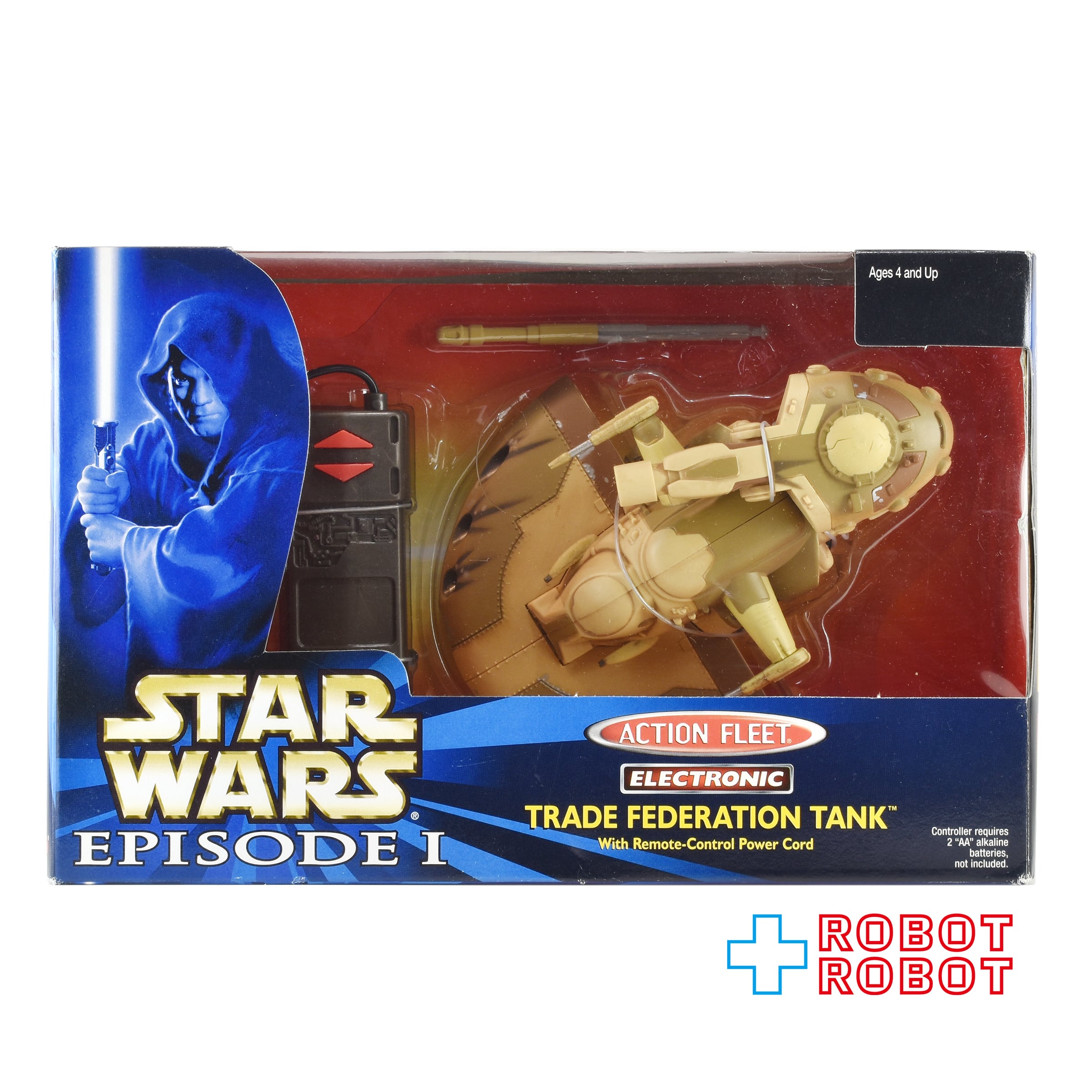 スター・ウォーズ エピソード1 アクションフリート DXビークル 通商