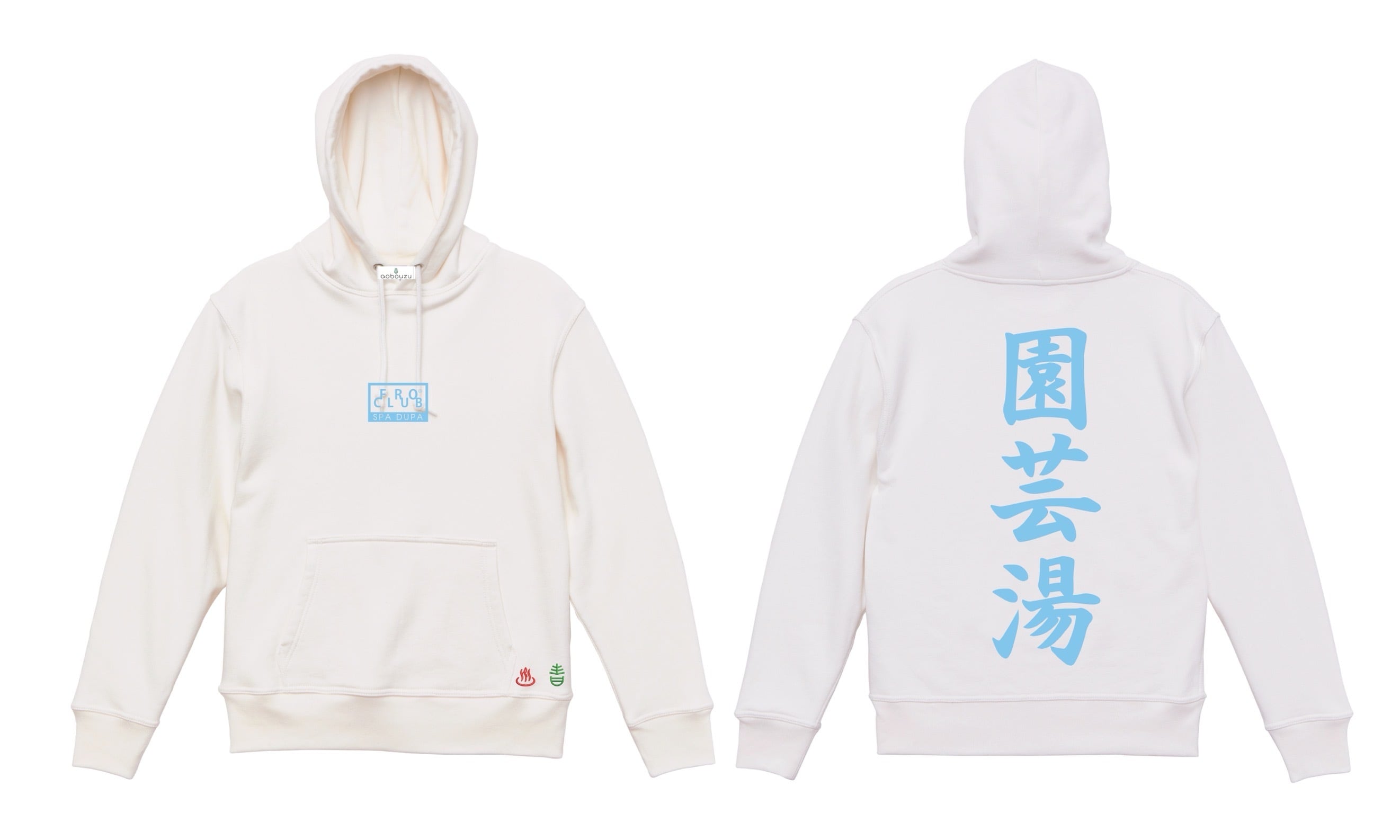 【新作】FROCLUB×青坊主 “園芸湯” HOODIE
