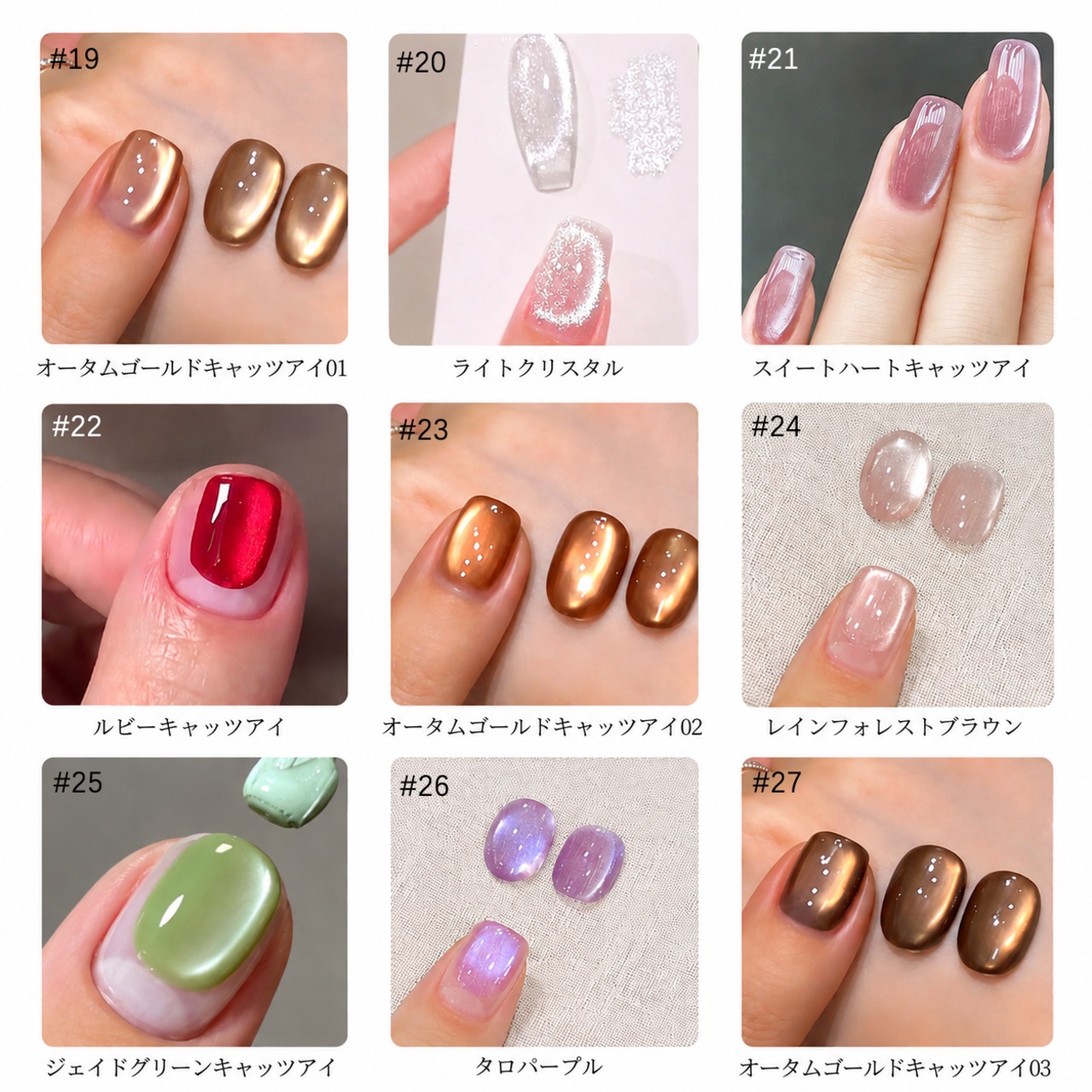 ネイルペン CQ61.【2本セット】7in1 マグネットネイルペン｜1本でプロ級ネイルが