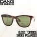 偏光サングラス DANG SHADES ダンシェイディーズ OG PREMIUM POLARIZED Gloss Tortoise X Smoke POLARiZED
