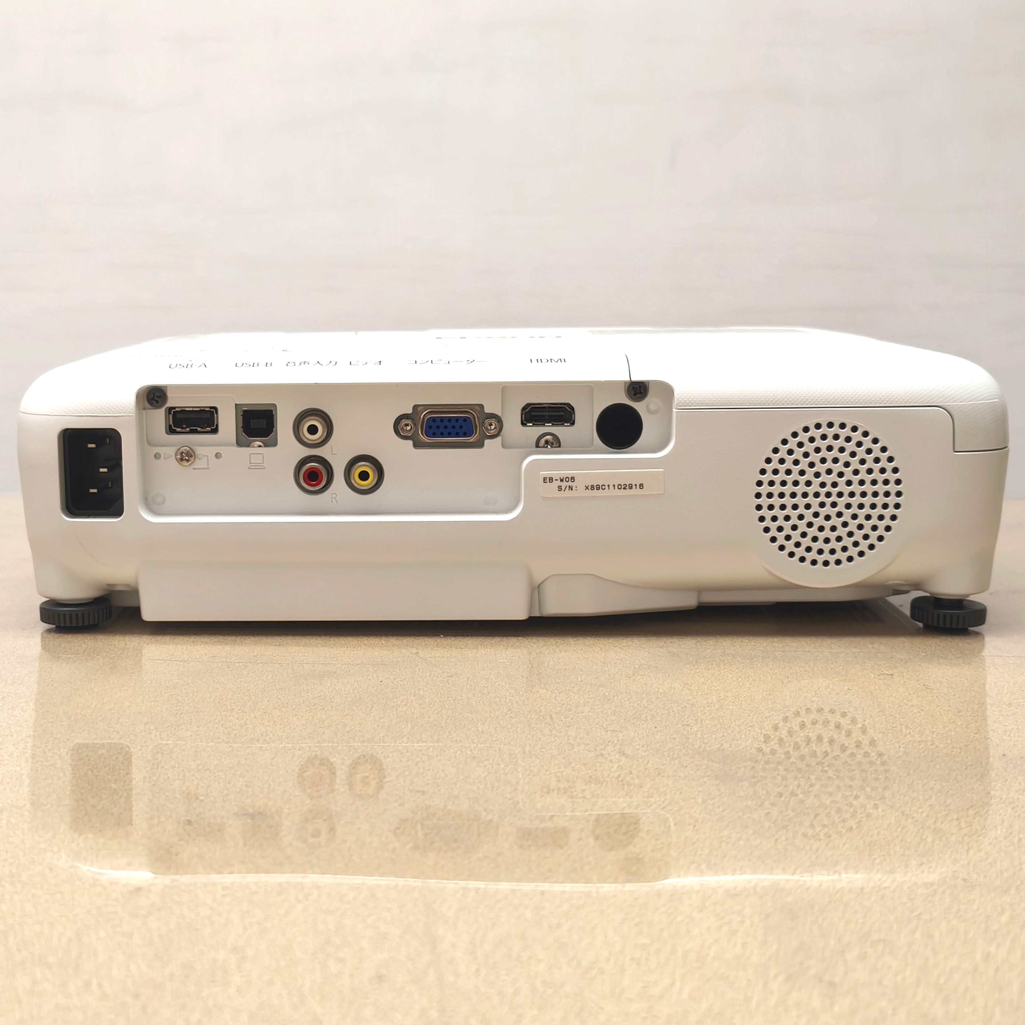 EPSON EB-W06 プロジェクター　付属品欠品 EPSON(エプソン)・プロジェクター・EB-W06・リモコン欠品・No.260415