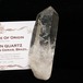 レムリアンシード 水晶 原石 ブラジル ミナスジェライス州 コリント産 証明書付属 一点物 271-489